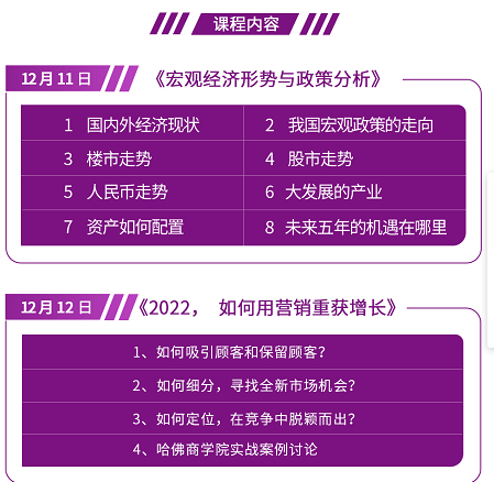 QQ圖片20211115100103.png